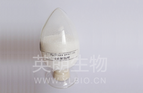 L-羥基脯氨酸